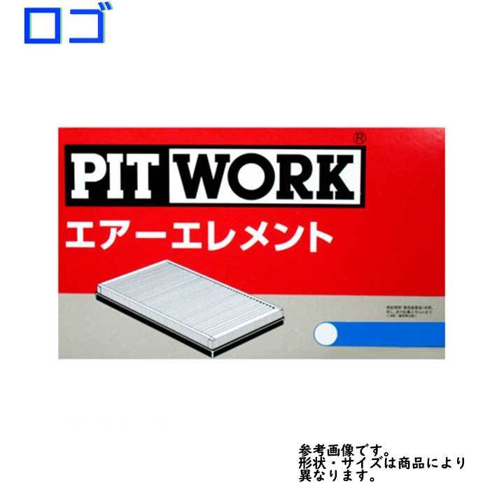 エアフィルター ロゴ 型式GA3用 AY120-HN021 ピットワーク ホンダ pitwork_画像1