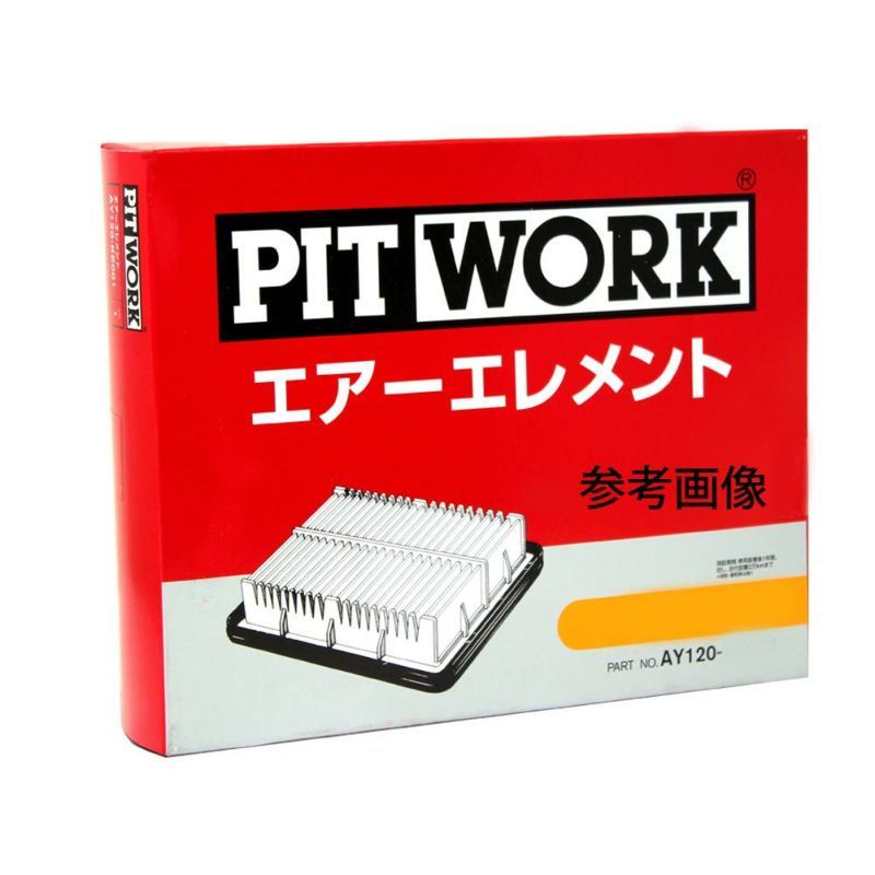 ピットワーク エアフィルタ AY120-MA015 ボンゴ ボンゴ ブローニィ デリカ デリカカーゴ バネット pitwork_画像1