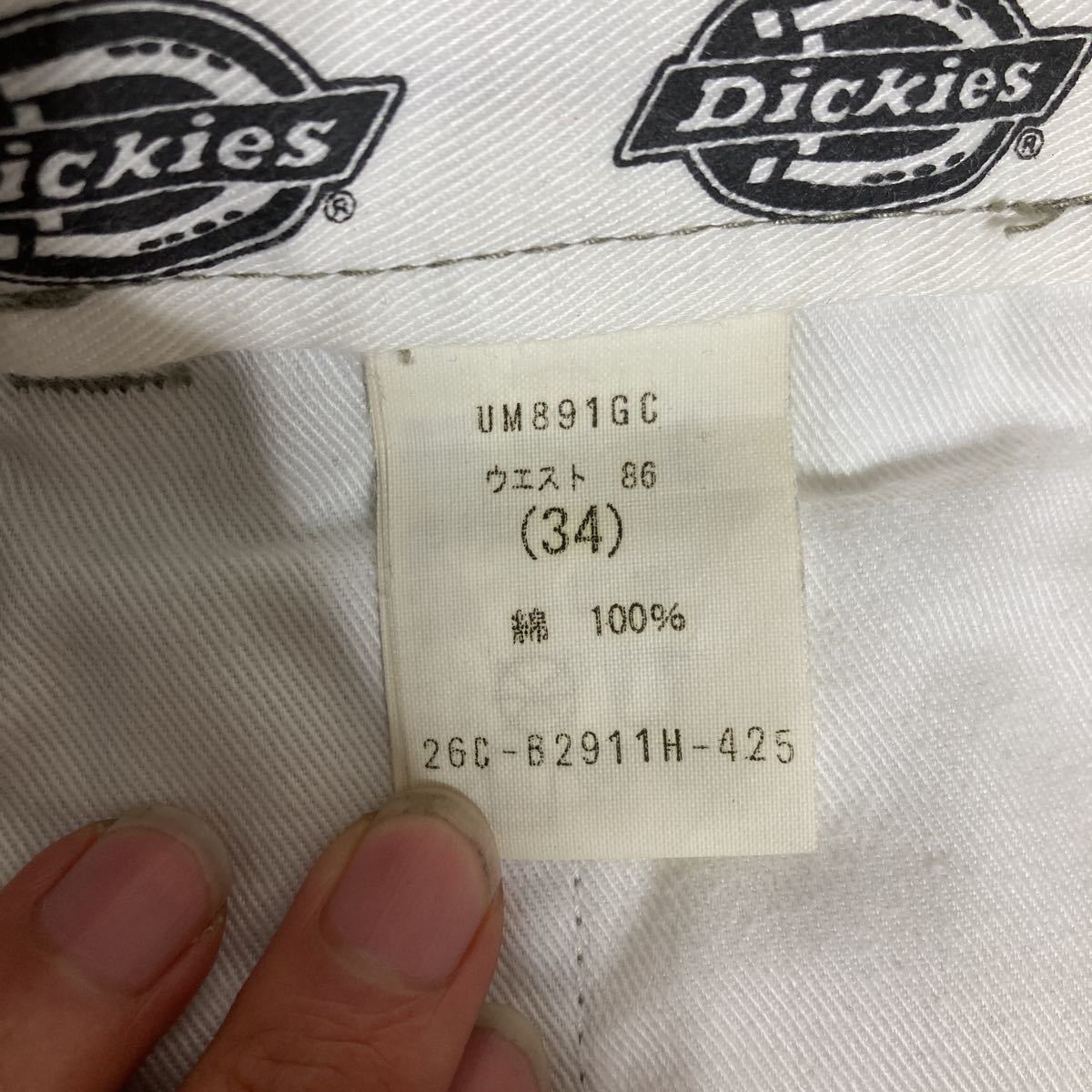 K-1103 Dickies ディッキーズ チェック柄 カラーパンツ W34 グレージュ系_画像4