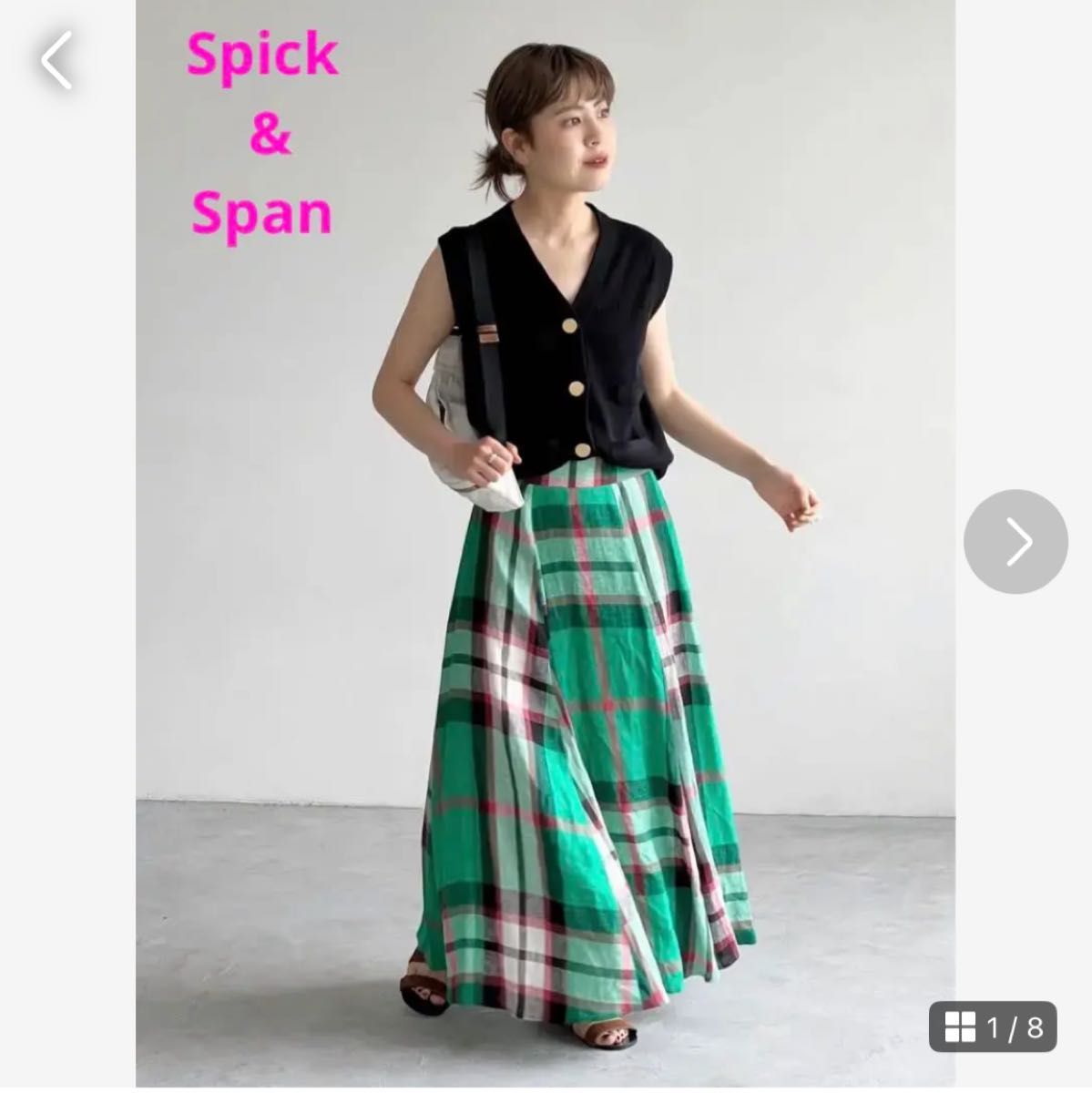 Spick&Span スピックアンドスパン 麻コットンリブベスト ブラック ジレ ニット トップス ベスト