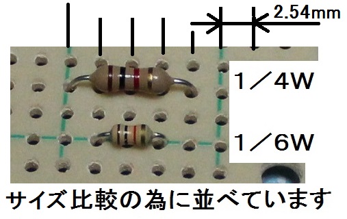 カーボン抵抗　３３０Ω（1/4W 誤差5%）１００本_画像2