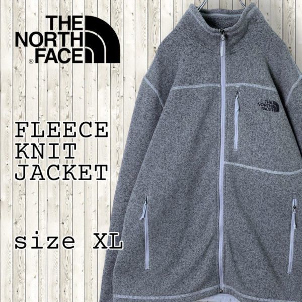 ノースフェイス 企業ロゴ ニットセーターフリースジャケット グレーUSA規格XL