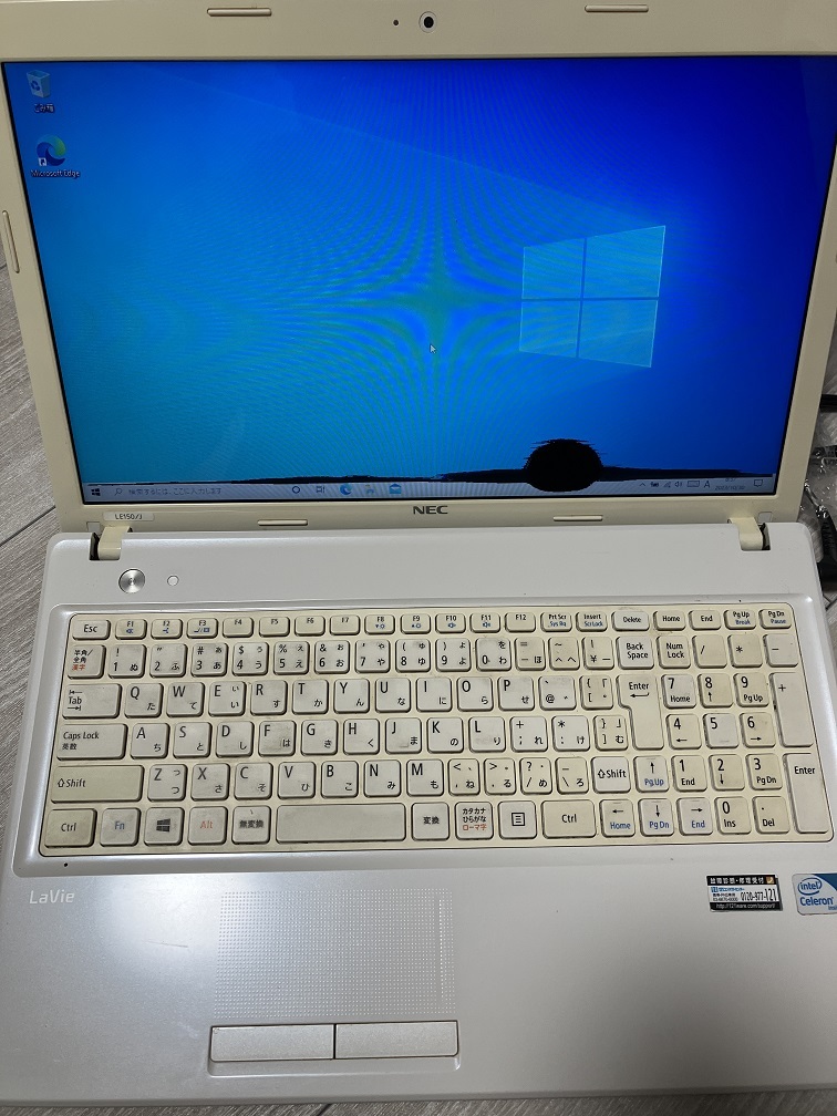 NEC LaVie LE150/J PC-LE150JSH4_液晶不良