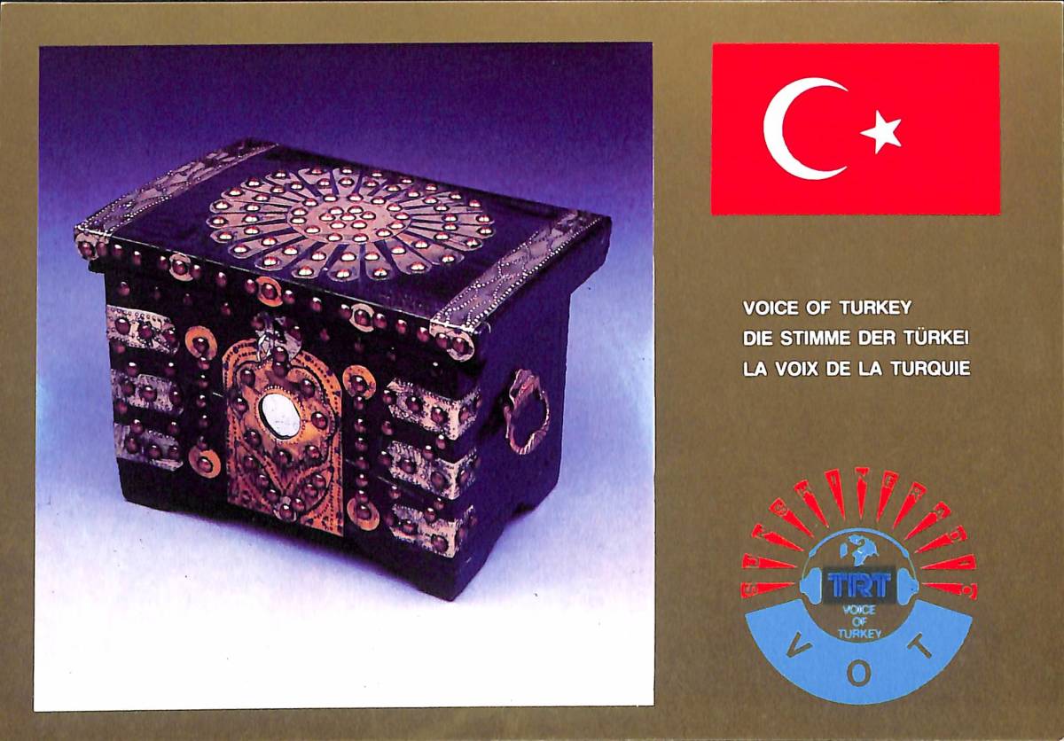 BCL* rare beli card *TRT* Turkey. voice + extra * Hitachi *PERDISCO*pa disco * radio-cassette recorder *TRK-5620MK-Ⅱ color service book attaching 