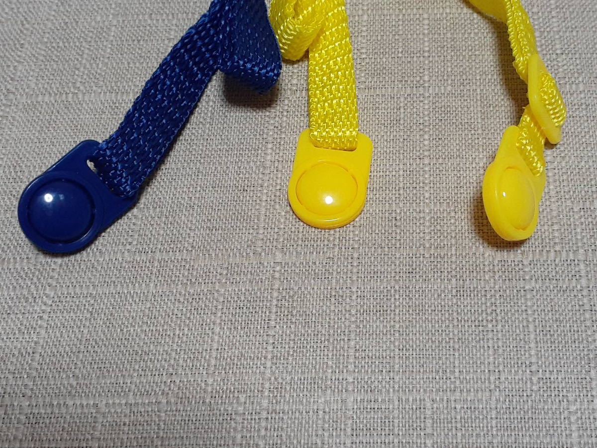 水筒肩ヒモ　水筒　水筒用ヒモ　3個セット　黄色　青色　新品未使用_画像3