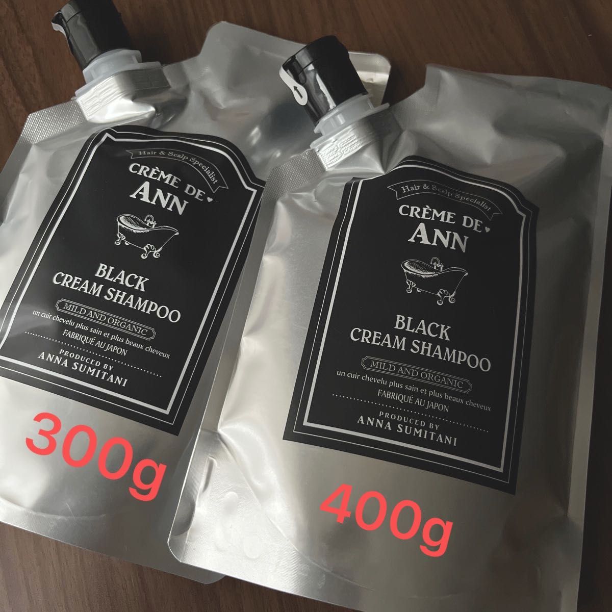 クレムドアン ブラッククリームシャンプー400g.300g