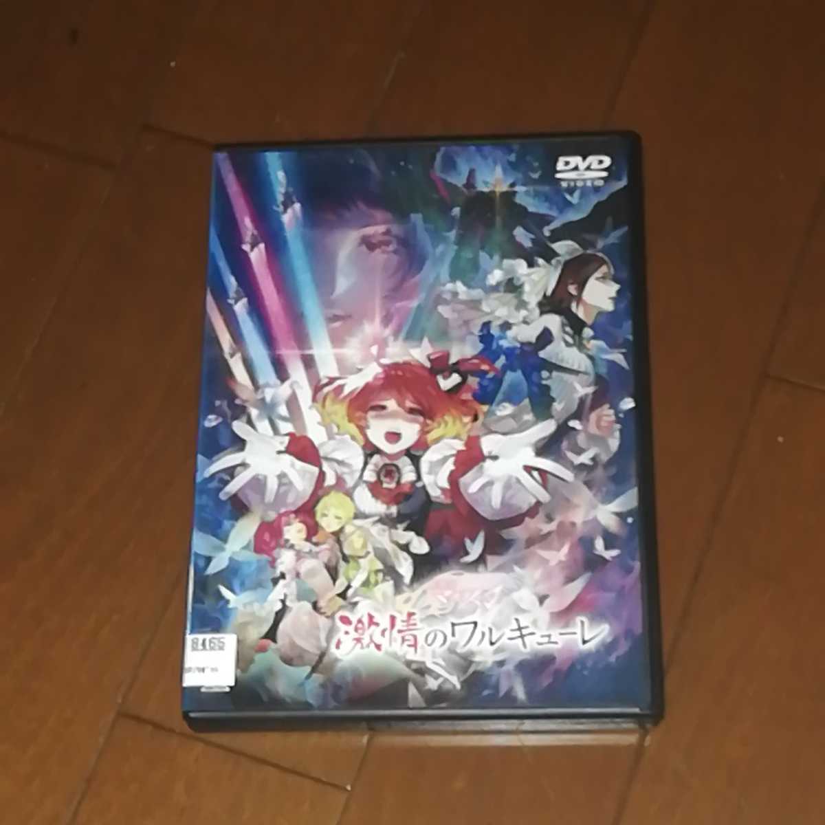 item_image_1