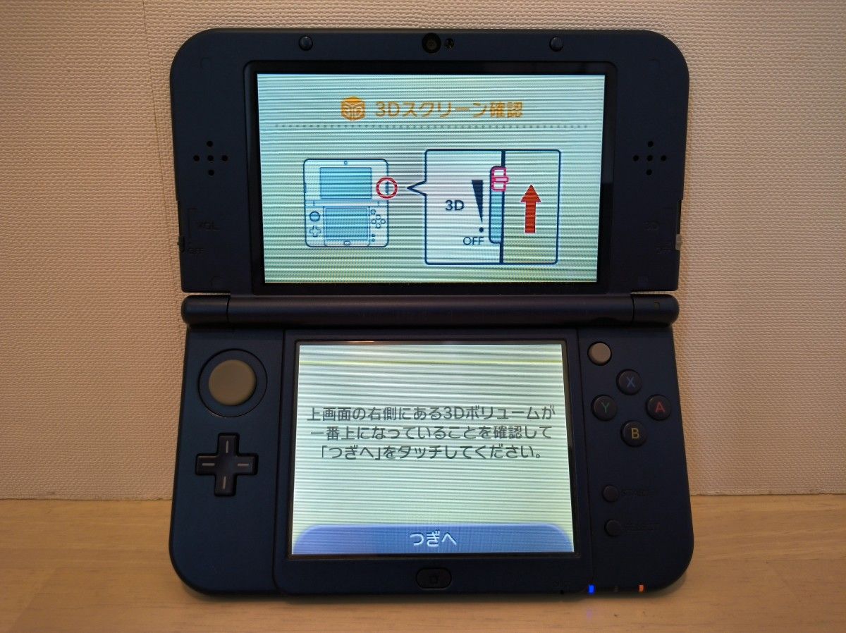 Newニンテンドー3DS LL 箱なし - 携帯用ゲーム本体