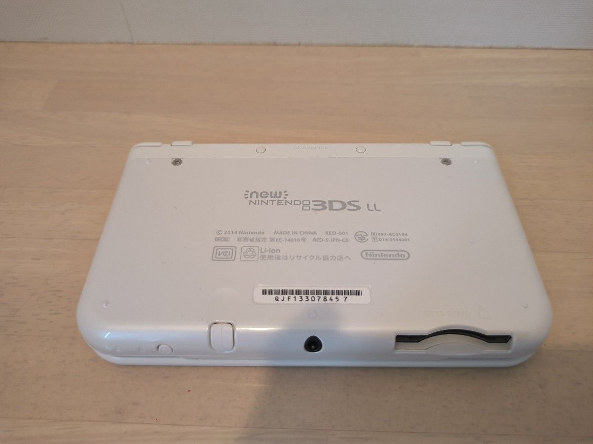 ■美品■ Newニンテンドー3DSLL 本体 パールホワイト 箱なし 任天堂 動作確認済 3DS LL　ケース,ケーブルおまけ