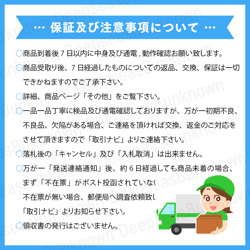 パナソニック バックカメラ カーナビ ストラーダ リアカメラ パイオニア セット 本体 フロントカメラ ステー CN ナンバー モニター ccd_画像9