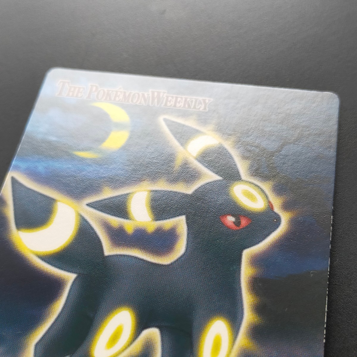 ブラッキー ポケモン ウィークリー WEEKLY カードダス アドバンスジェネレーション ずかん カード 「闇夜を導くブラッキーの光」_画像7