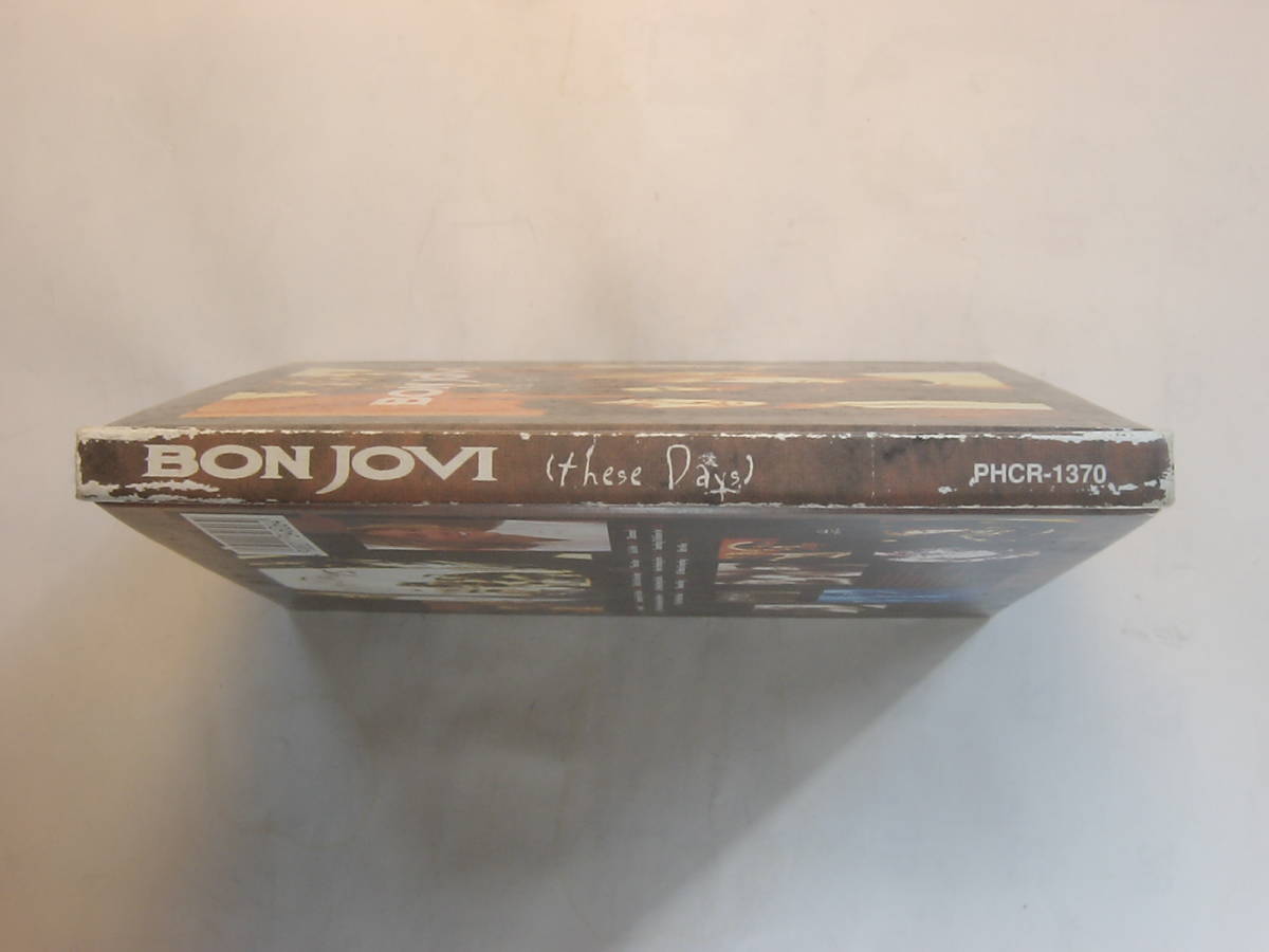 ♪　中古ＣＤ　ボン・ジョヴィ BON JOVI / ジーズ・デイズ These Days　国内盤・紙ジャケット版　♪ _画像5