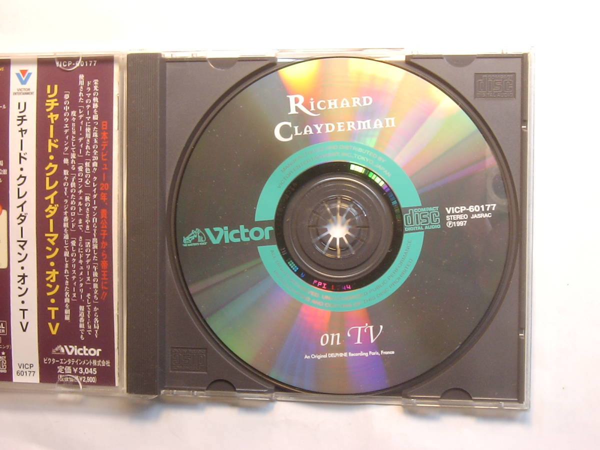 ♪　中古ＣＤ　 リチャード・クレイダーマン RICHARD CLAYDERMAN　/　オン・TV ON TV　国内盤　♪_画像4