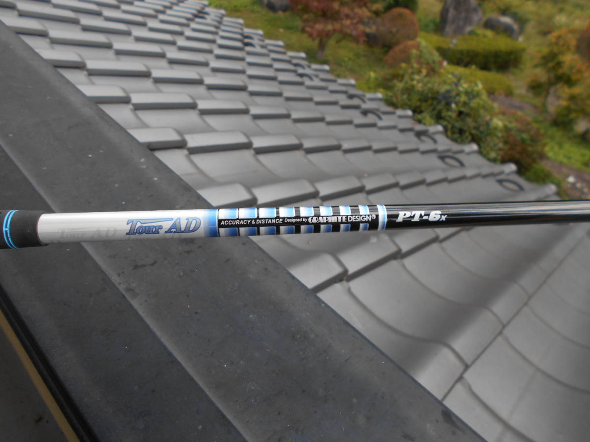 PING ピンスリーブ付 G410-G430FW用 シャフト ツアーAD TOUR AD PT6X 3W 5W