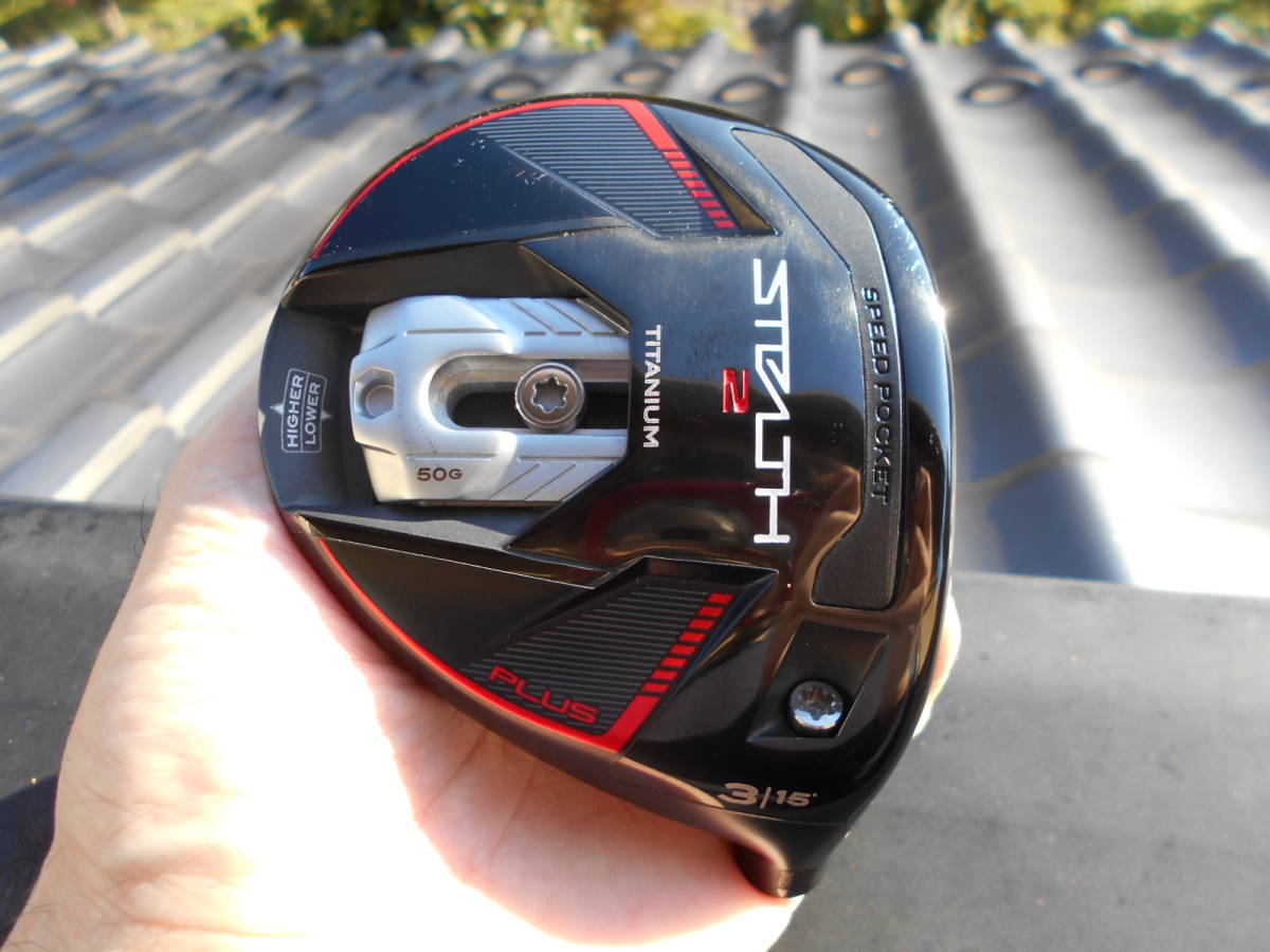 ステルス2 プラス STEALTH2 PLUS + フェアウェイウッド 3W 15度