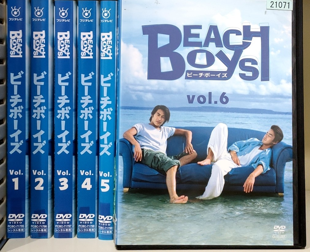 BEACH BOYS ビーチボーイズ TV版全6巻セット レンタル落ち ディスク難