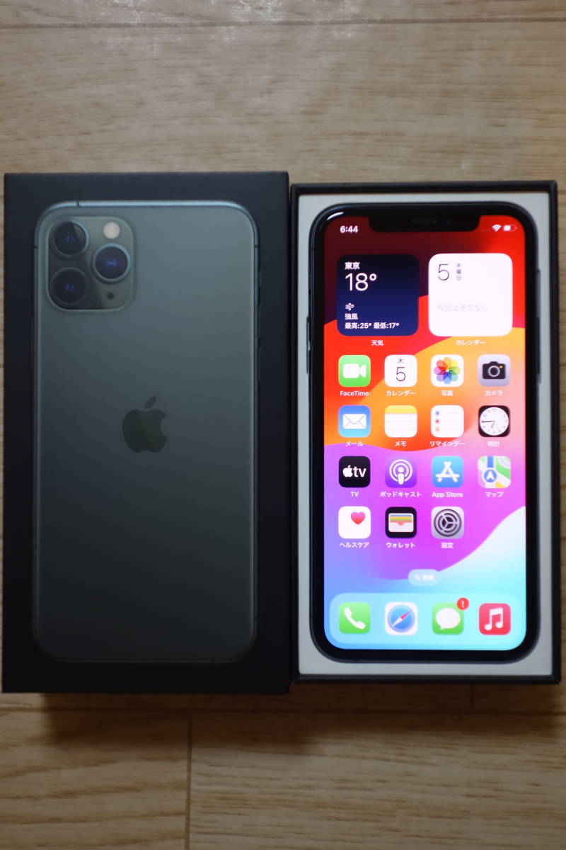 上等な ☆ iphone11pro 256GB ミッドナイトグリーン（美品です