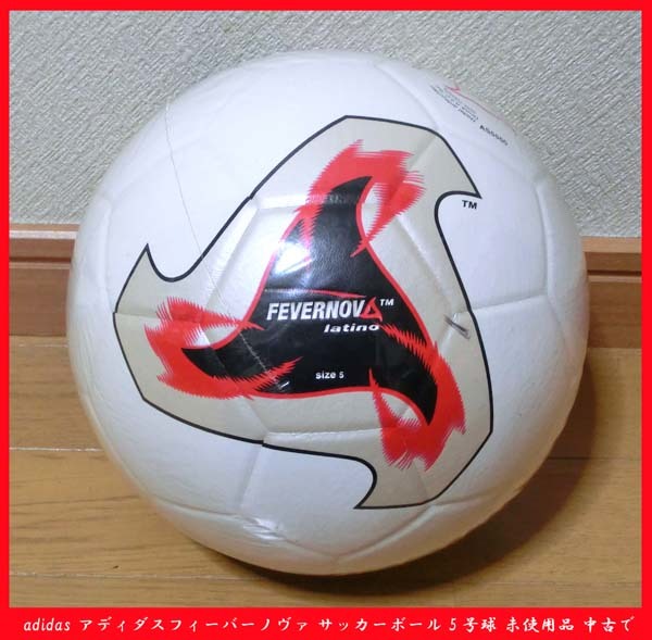 ■ Редко! Неиспользованный adidas Fevernova Latino Fever Nova Soccer Ball № 5 Бал № 5 использован