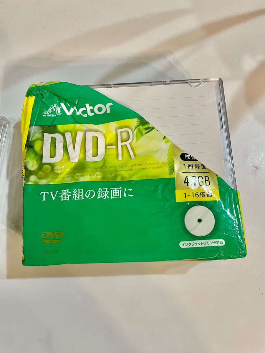 ソニー、ビクター、バーベイタムジャパン DVD-RW、DVD-R バラで出品