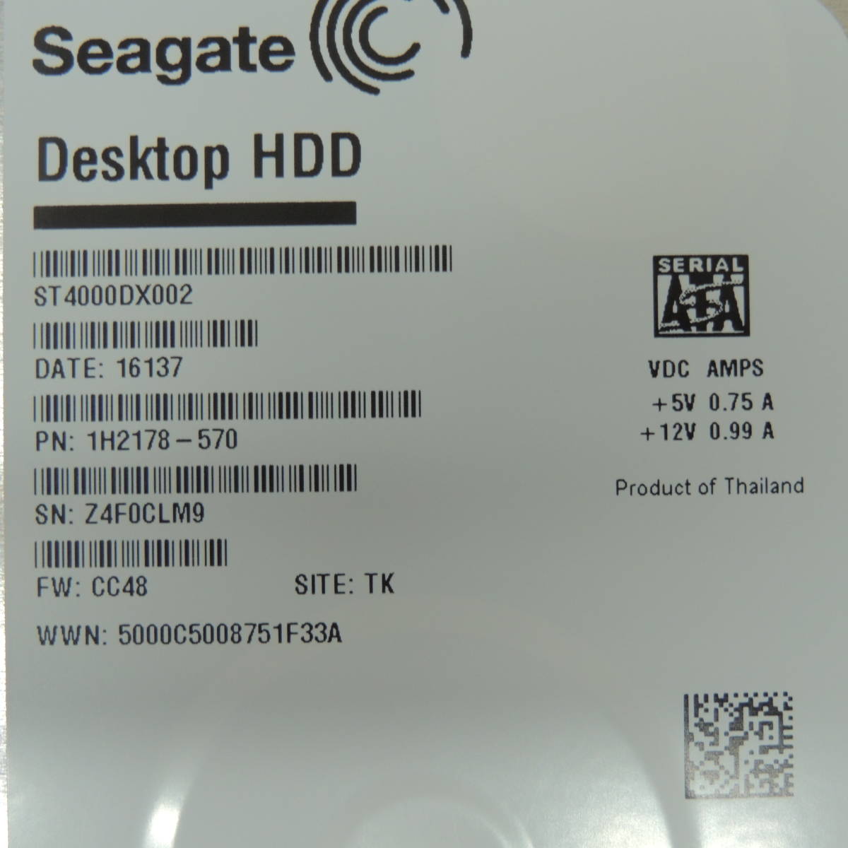 【検品済み/使用1825時間】Seagate 4TB HDD ST4000DX002 管理:サ-72_画像4