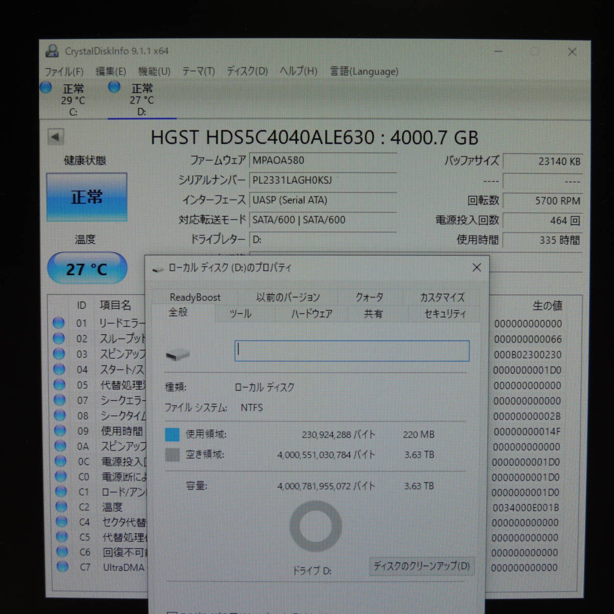 【検品済み/使用335時間】HGST 4TB HDD HDS5C4040ALE630 管理:サ-81_画像3