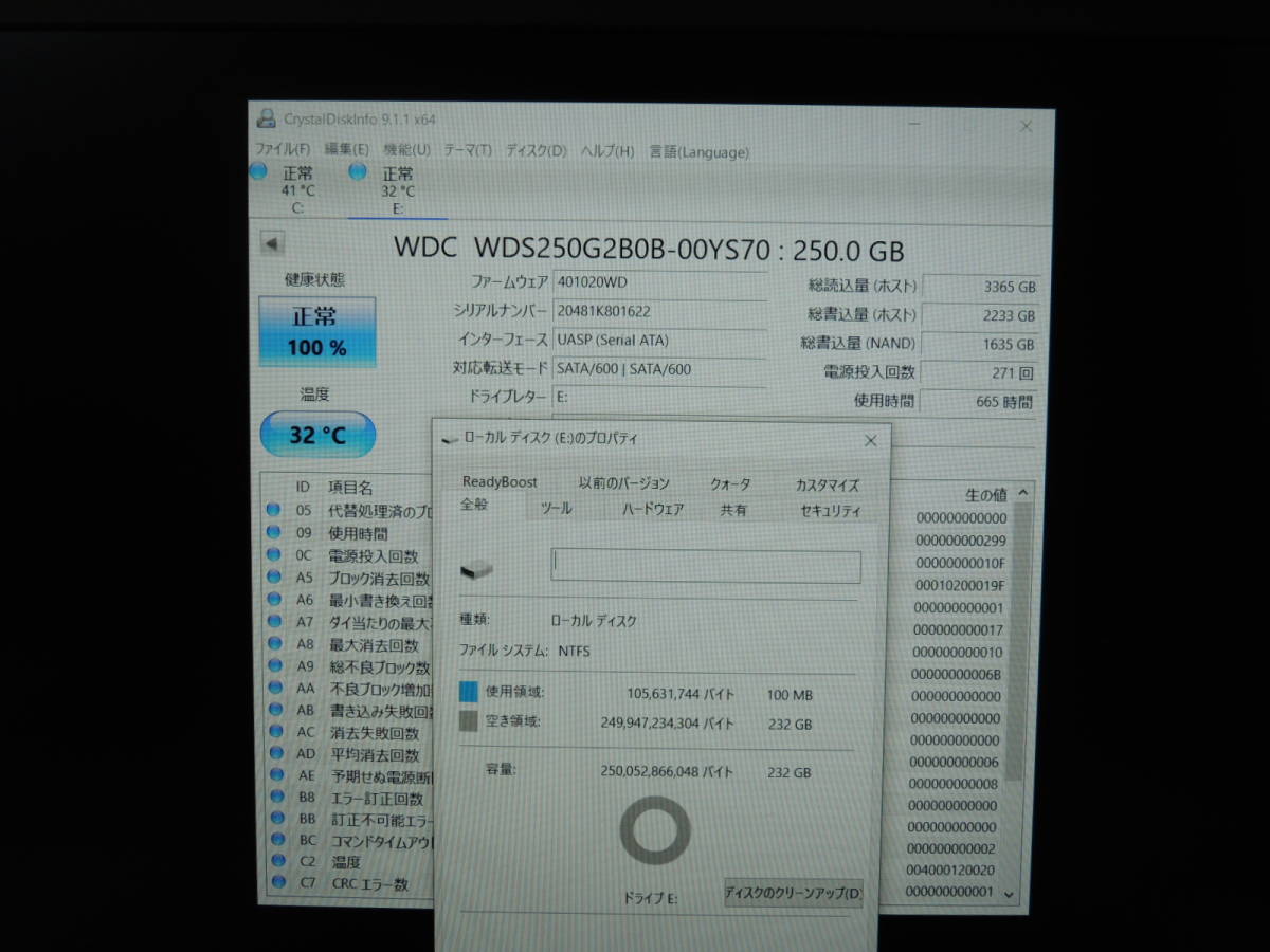 【検品済み(使用665時間)】WD Blue 3D NAND SSD M.2 250GB WDS250G2B0B 管理:A-88_画像3