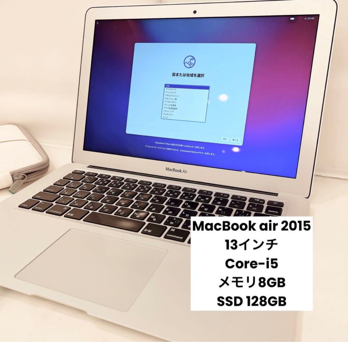 特急 MacBook Air 2015 SSD128GB/メモリ4GB | kotekservice.com