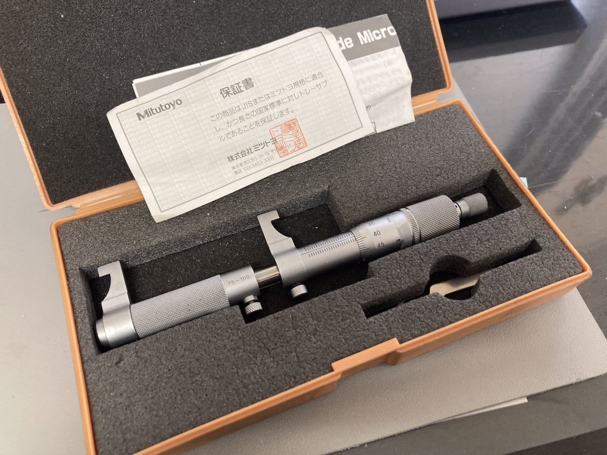 ☆7)キャリパー形内側マイクロメータ 145-188 IMP-100 75-100mm