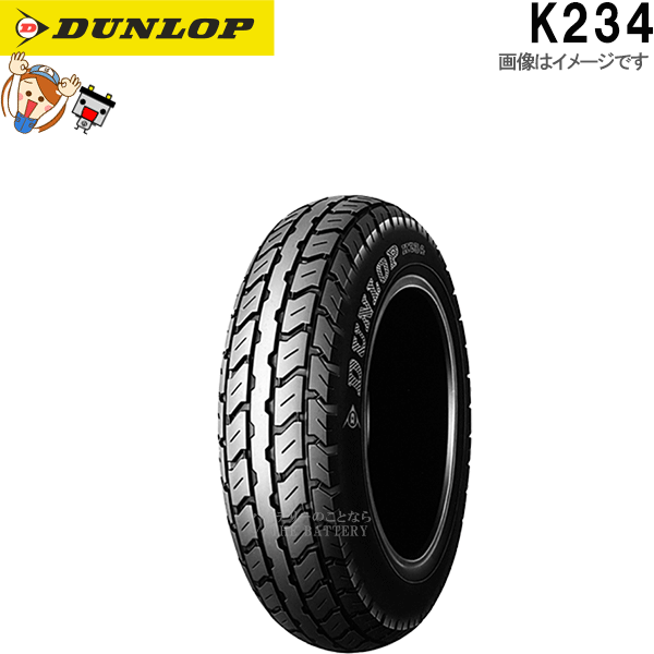  Dunlop DUNLOP K234 передний 3.50-10 2PR (41J) WT камера шина скутер мини мотоцикл шина 