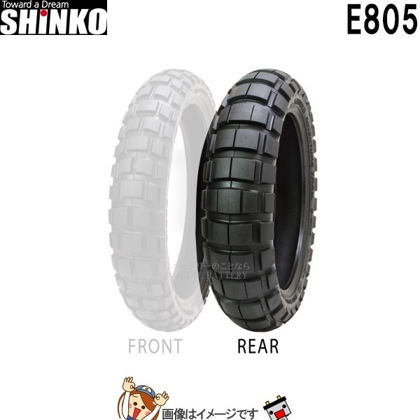 140/80-17 M/C 65Q TT E805 リア チューブタイヤ シンコー shinko タイヤ　オフロード 一般公道走行可_画像1