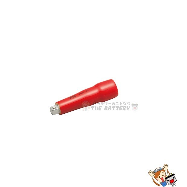 KTC 工具 ZBE2-050 50mm 絶縁 エクステンションバー 6.3sq. 絶縁工具 バッテリー 交換 / ゆうパケット