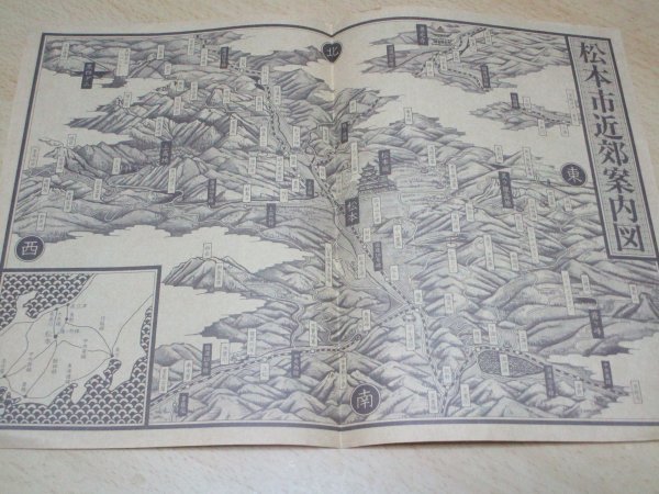 1970 period # Matsumoto city street guide map bird . map sightseeing for 