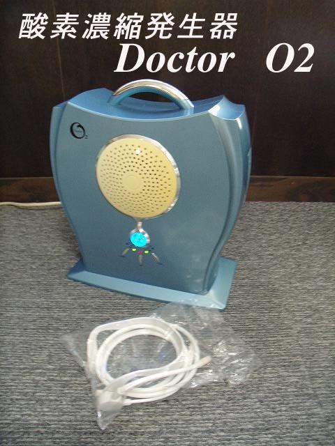 [USED/ operation OK] oxygen .. generator refresh pet care also /c40