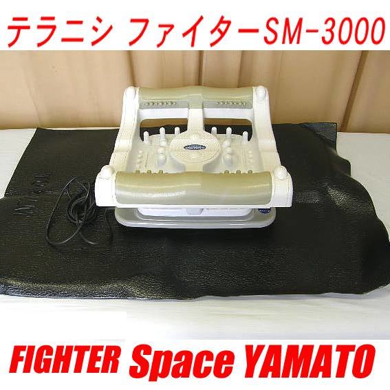 USED/動作OK)Space YAMATO スペースヤマト FIGHTER SM-3000/51-