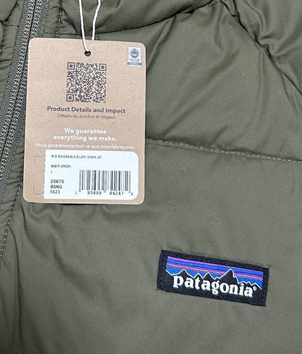 パタゴニア メンズ Lサイズ リバーシブル サイレント ダウン ジャケット フリース 20670 BSNG patagonia