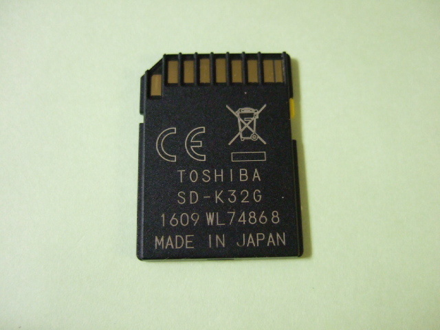 【TOSHIBA】　SDHC Class10　SDカード EXCERIA　32GB_画像2