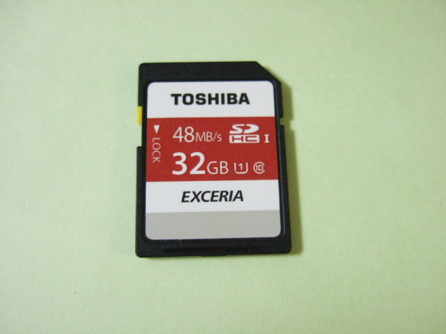【TOSHIBA】　SDHC Class10　SDカード EXCERIA　32GB_画像1