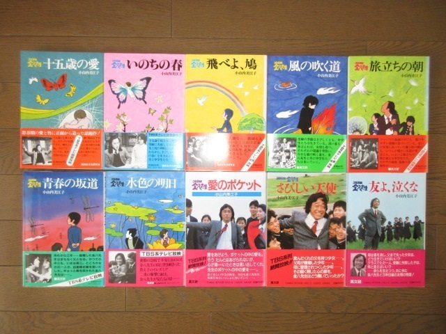 item_image_5
