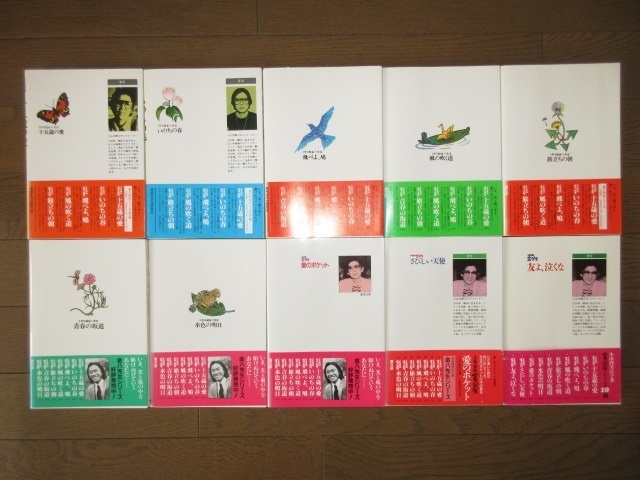item_image_6