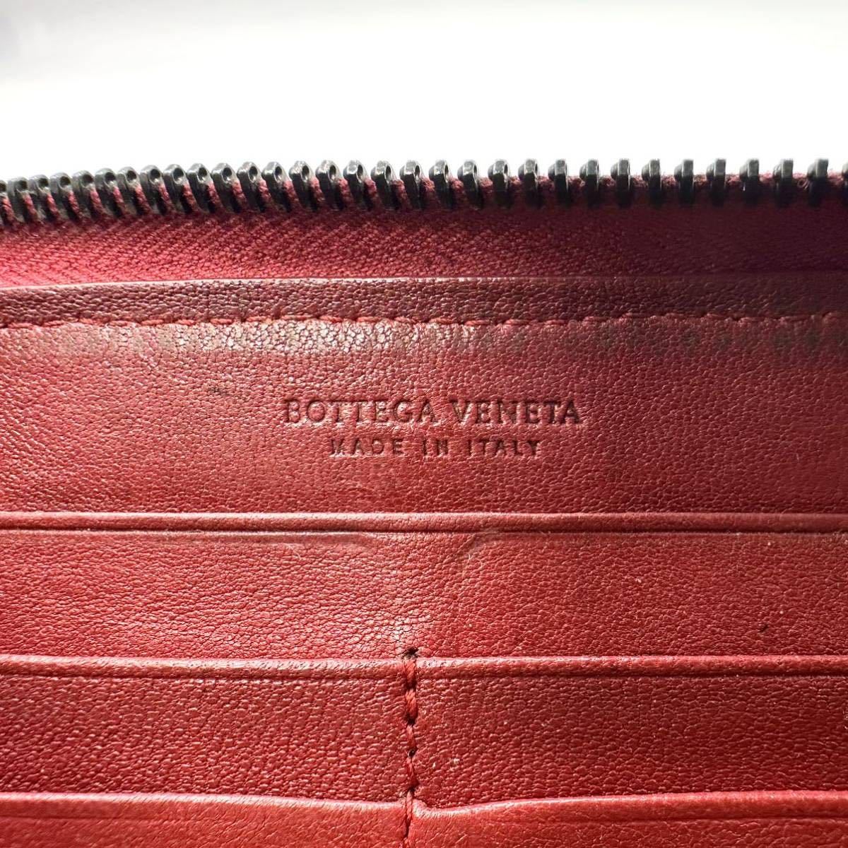 極美品】ボッテガヴェネタ BOTTEGA VENETA 財布 長財布 ジッピー