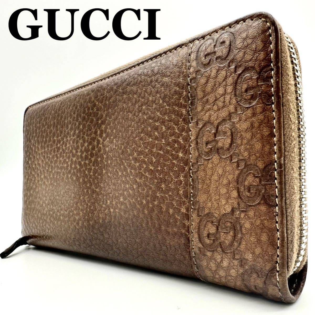 極美品】グッチGUCCI レオパードシマヒョウ財布長財布ジッピー