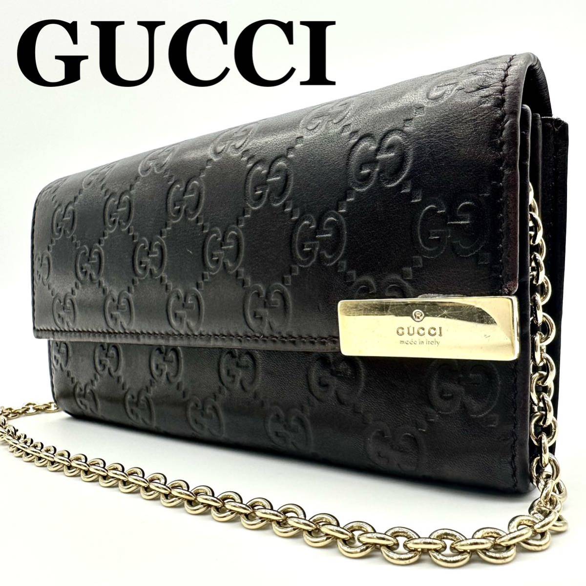 超極美品】グッチGUCCI チェーンチェーンウォレットシマGG 型押し