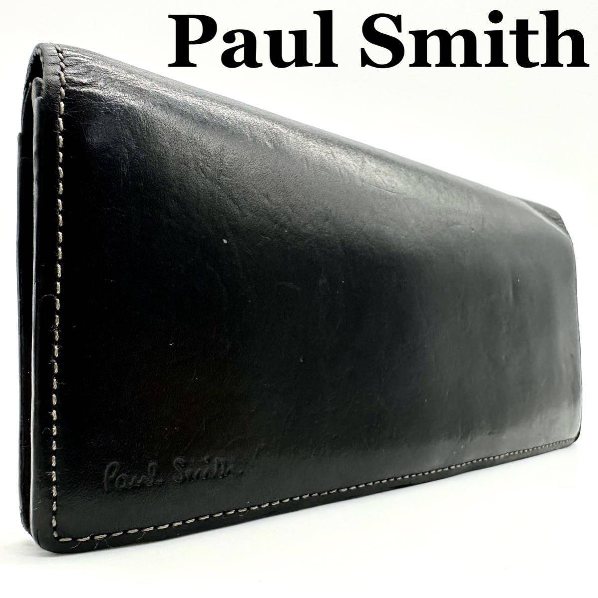 【極美品】ポールスミス Paul Smith マルチストライプ 財布 長財布 ウォレット ロングウォレット 二つ折り財布 wallet ブラック レザー_画像1