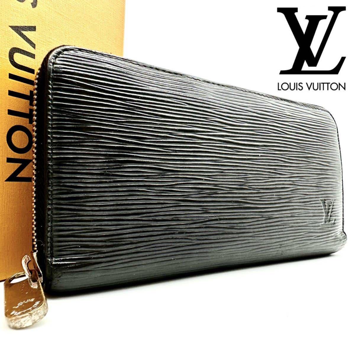 【極美品】ルイヴィトン LOUIS VUITTON 長財布 エピ ジッピーウォレット wallet ラウンドファスナー メンズ ブラック ノワール レザー_画像1