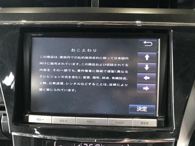 プリウスα DAA-ZVW41W カーナビゲーション S 5人 218 NSZA-X64T(トヨタ