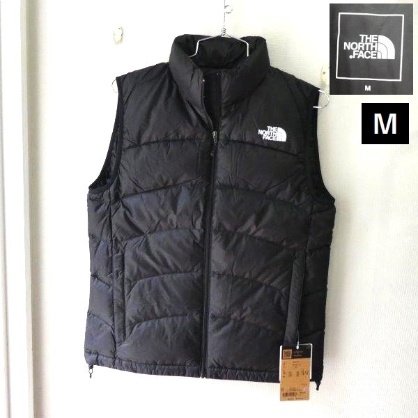 最安値で ノースフェイス Aconcagua Vest ND92243 M 新品 ベスト