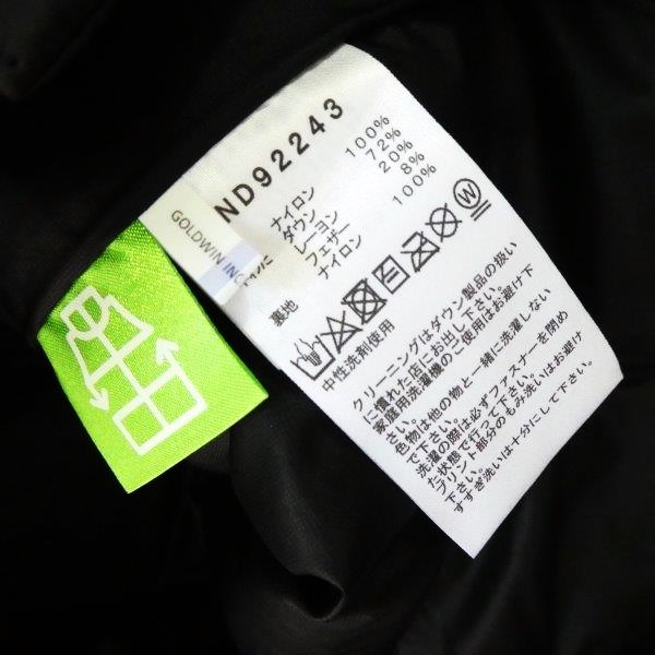 ノースフェイス Aconcagua Vest ND92243 M 新品_画像8