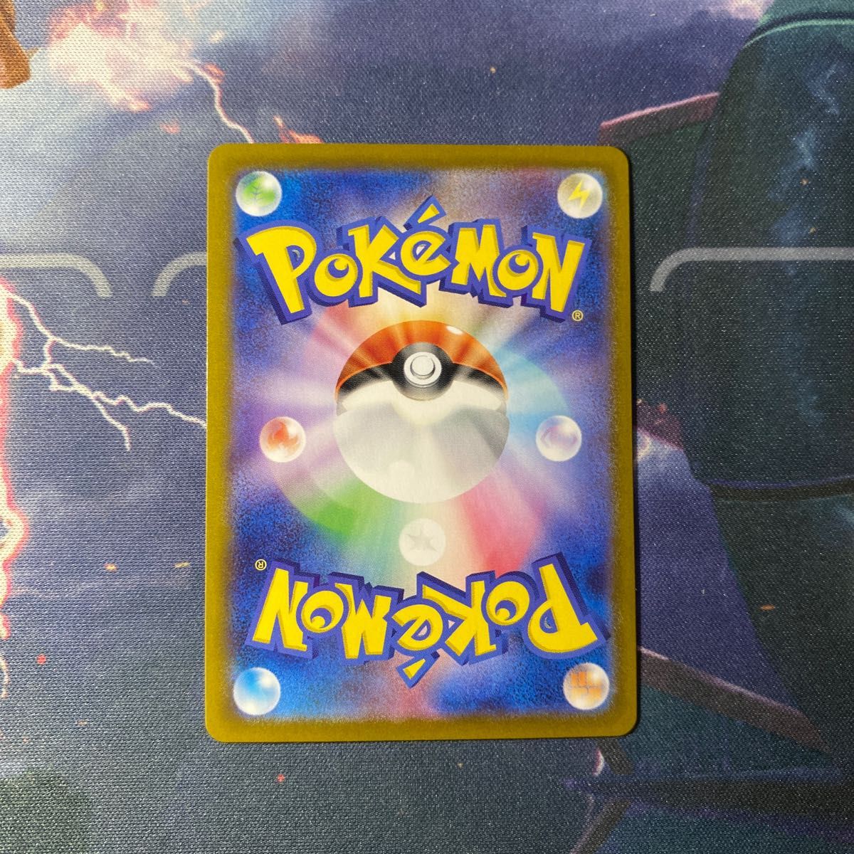 ポケモンカード ピカチュウ ミラー モンスターボール ダーク ポケモンカード ピカチュウ ミラー モンスターボール ダーク