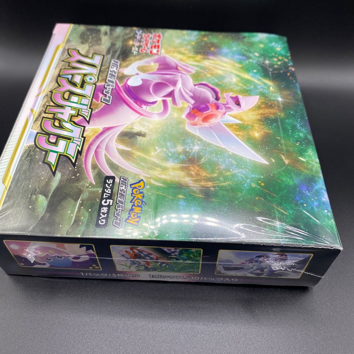 【シュリンク付き】未開封　ポケモンカード　スペースジャグラー　BOX