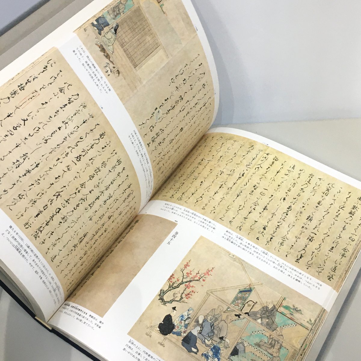 『続 日本絵巻大成 1 2 3 法然上人絵伝 上 中 下　揃い』　中央公論社 初版 全3巻_画像8